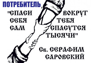 экспертиза